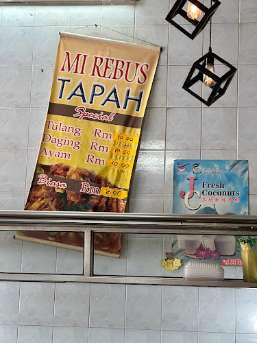 Opinii despre Mee Rebus Tapah în Tapah - Gastronomi dan perhotelan