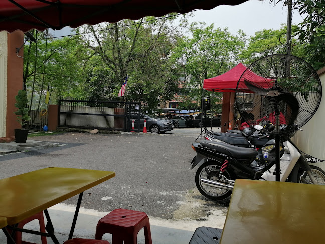 25, Jalan Abdullah, Bangsar, 59000 Kuala Lumpur, Wilayah Persekutuan Kuala Lumpur