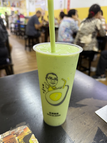 Opinii despre Kam Long Ah Zai Curry Fish Head în Johor Bahru - Gastronomi dan perhotelan