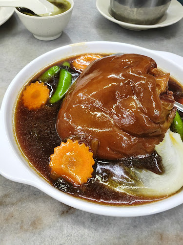 Restoran Yau Tak Teng - Gastronomi dan perhotelan