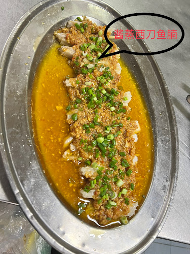 10, Jalan Alang Iskandar, Kampung Bukit Jerlun, 33400 Lenggong, Perak