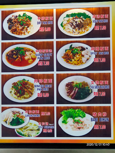 Comentarii opinii despre 7夜 Cafe ,Sibu