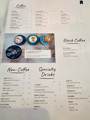 Opinii despre Bookmark Coffee PJ 書籤咖啡 în Petaling Jaya - Gastronomi dan perhotelan