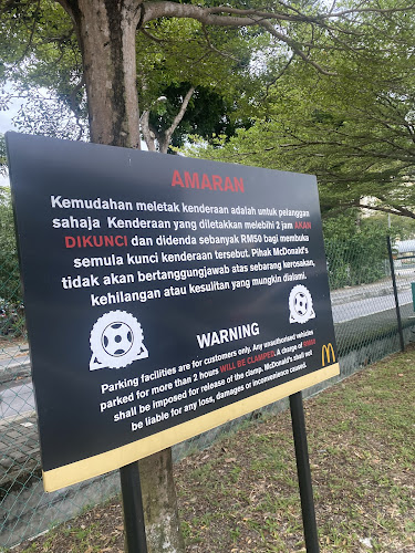 McDonald's Petronas USJ 1 DT
