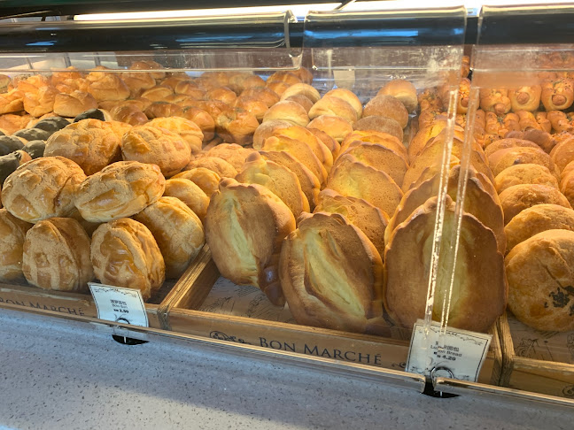 Verbena Cake Shop - Skudai