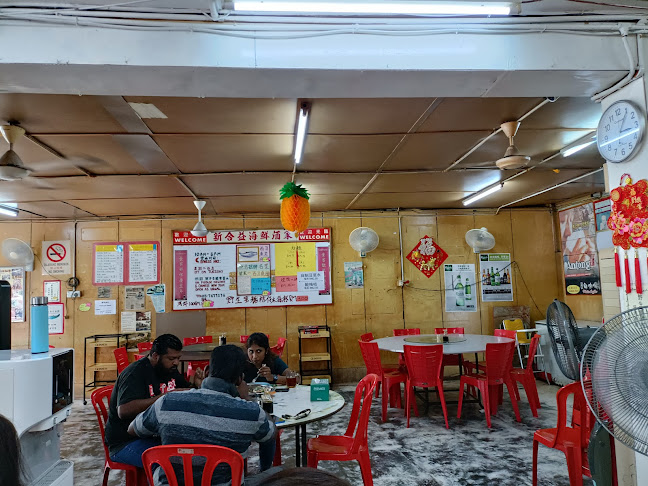 Comentarii opinii despre Restoran Sin Hup Kee