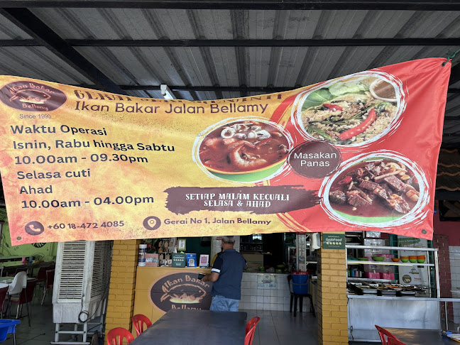 Restoran Ikan Bakar Seri Melaka Jalan Bellamy - Gastronomi dan perhotelan