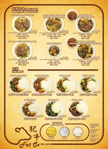 Opinii despre Fat Ox 肥牛 în Penampang - Gastronomi dan perhotelan
