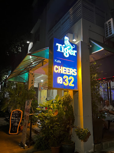 Comentarii opinii despre Cheers 32 Cafe