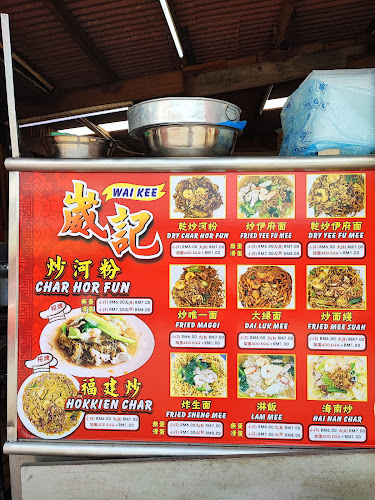 47, Pengkalan Weld, George Town, 10300 George Town, Pulau Pinang