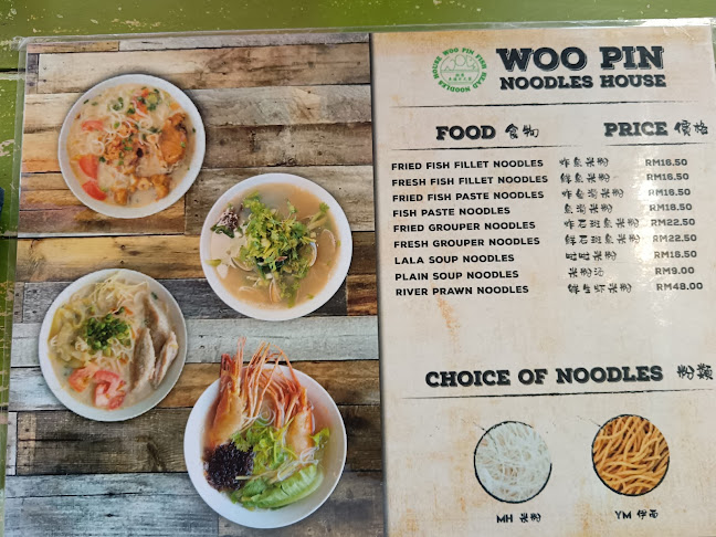 Woopin Kuching 湖滨鱼面 - Kuching