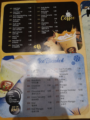 Opinii despre Atuk Kopi Hutan Melintang în Hutan Melintang - Gastronomi dan perhotelan