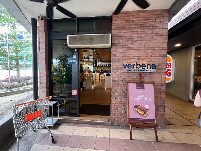 L2-550A, Jalan Sutera Tanjung 8/4, Taman Sutera Utama, 81300 Skudai, Johor Darul Ta'zim