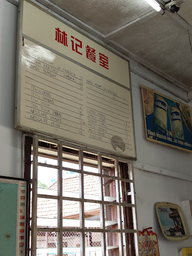 Opinii despre Nasi Ayam Kee Chup în Johor Bahru - Gastronomi dan perhotelan