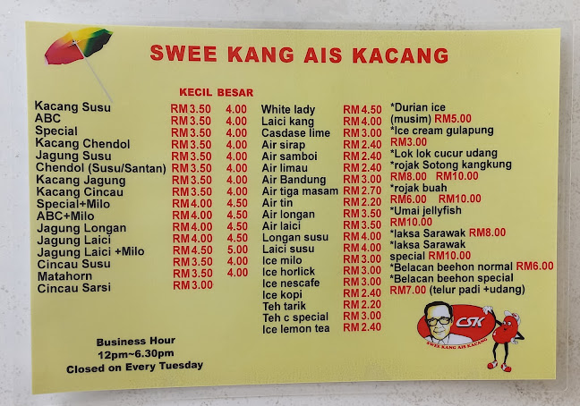 Swee Kang Ais Kacang