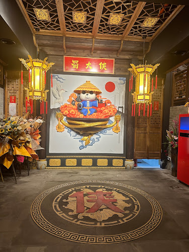 蜀大侠火锅 Shudaxia Hotpot - Batu Pahat - Batu Pahat