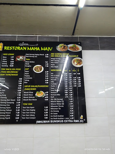 restoran maha maju