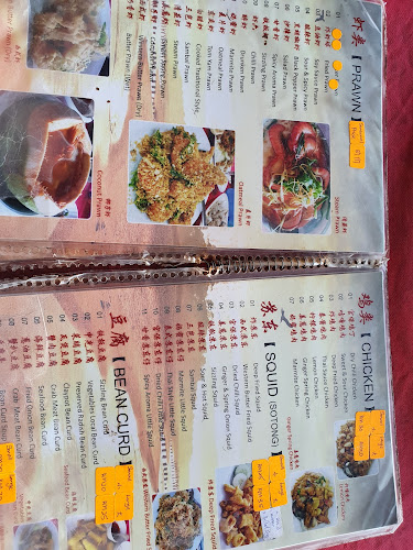 NO.1 A JALAN BAGAN SUNGAI YU PASIR PENAMBANG 45000 KUALA SEALNGOR, Pasir Penambang, 45000 Kuala Selangor, Selangor