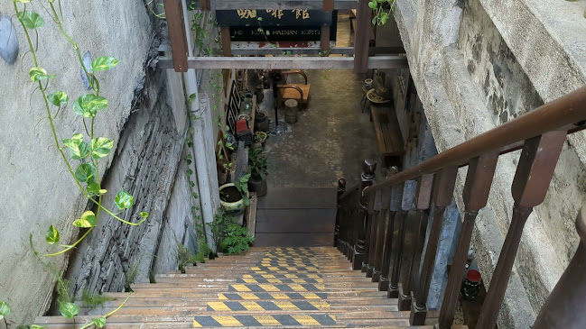 Memories Ipoh by Morel Restaurant - Gastronomi dan perhotelan