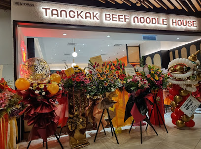 Tangkak Beef Noodle House @ Tropicana Gardens Mall