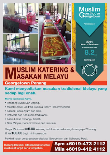 Muslim Georgetown Catering