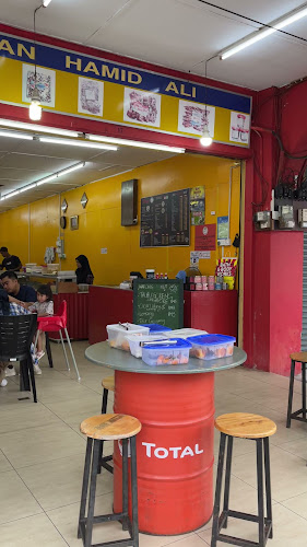 Comentarii opinii despre Warong Lumut ( Pekan lumut, Perak )