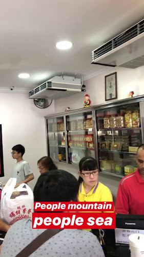 Him Heang Sdn Bhd - Gastronomi dan perhotelan