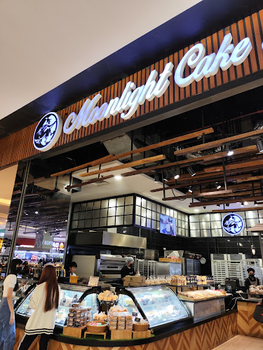 Moonlight Cake House (KSL) - Johor Bahru