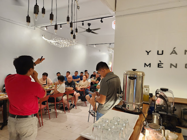 文冬圆梦餐厅 • Yu Me Restaurant - Gastronomi dan perhotelan