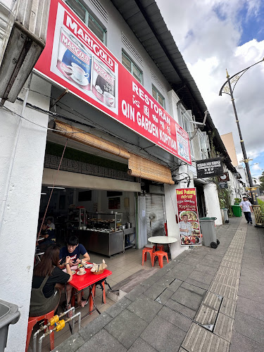 沁园咖啡馆 Qin Garden