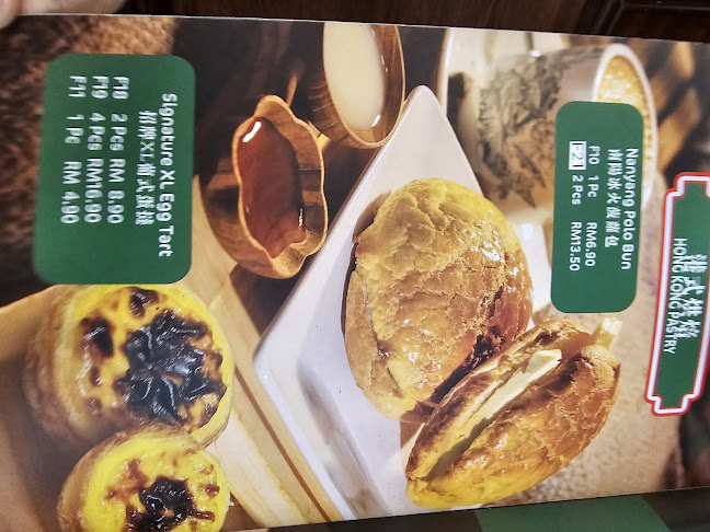 Comentarii opinii despre Nanyang Kopi