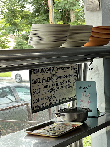 Brigitte Lin Fried Chicken, Canning Garden Restaurant - Gastronomi dan perhotelan