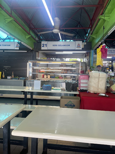 Pjs 8, 46050 Petaling Jaya, Selangor