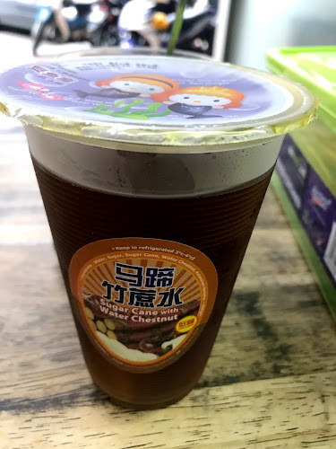 40, Jalan Dewan Sultan Sulaiman, Kampung Baru, 50300 Kuala Lumpur, Wilayah Persekutuan Kuala Lumpur