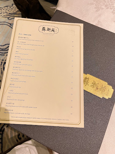 Opinii despre Shanghai Restaurant în Kuala Lumpur - Gastronomi dan perhotelan