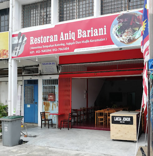 Restoran Aniq Bariani - Batu Pahat