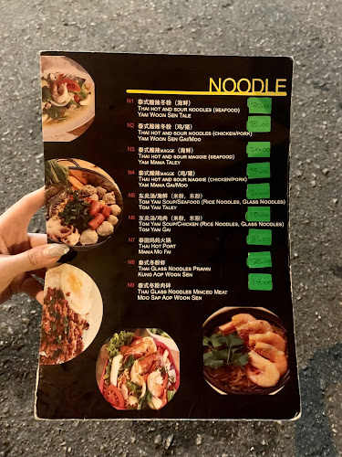 Opinii despre 101 Kitchen THAI FOOD în Johor Bahru - Gastronomi dan perhotelan