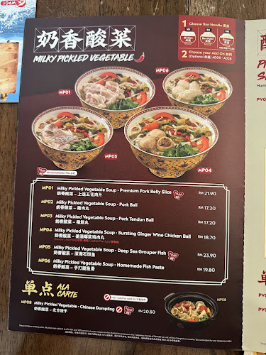 Comentarii opinii despre GO Noodle House, Gurney Plaza