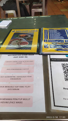 Opinii despre Nasi Ayam 5 Rasa în Johor Bahru - Gastronomi dan perhotelan