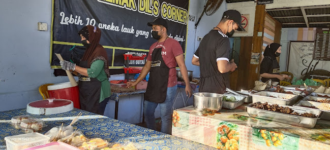 Nasi Lemak Dil - Kuala Terengganu