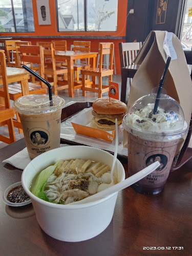 Apcel Coffee House (Cawangan Hutan Kampung) - Gastronomi dan perhotelan