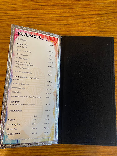 Seoul Garden - Gastronomi dan perhotelan