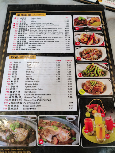 25, Jalan SS 21/1a, Damansara Utama, 47400 Petaling Jaya, Selangor