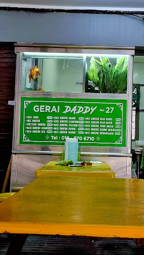 Medan Selera Dato' Tahwil Azar - Ipoh