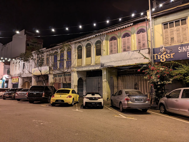 Sinhalese Bar - Gastronomi dan perhotelan