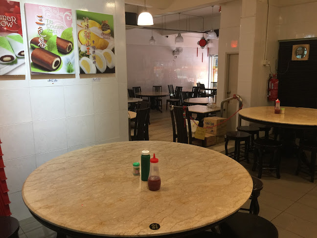 67-69, Jalan Leong Sin Nam, Kampung Jawa, 30300 Ipoh, Perak