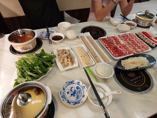 馬來西亞第一鍋