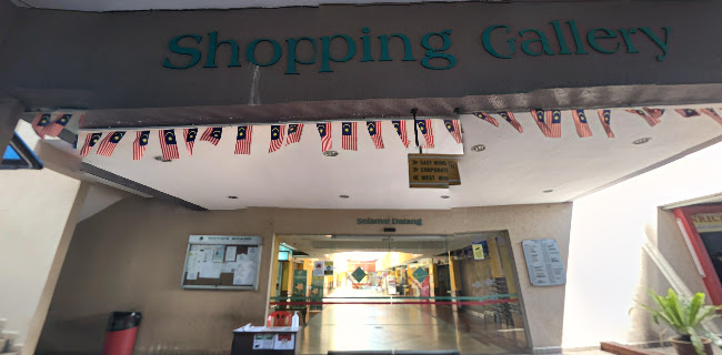 Uncle Soon Fried Rice • Subang Square