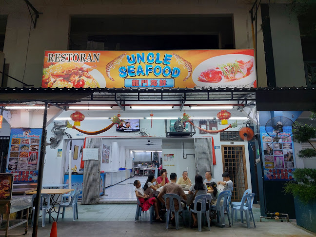 龙门海鲜uncle seafood
