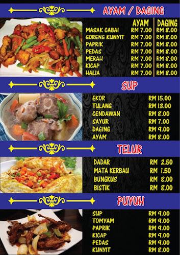 D'Permas Seafood, 75, Jalan Permas 1/1, Permas Jaya, 81750 Masai, Johor Darul Ta'zim